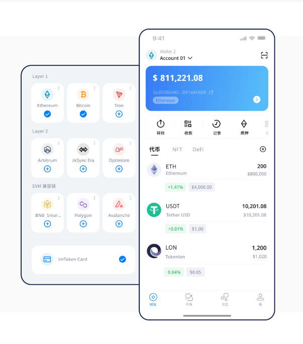 辽宁